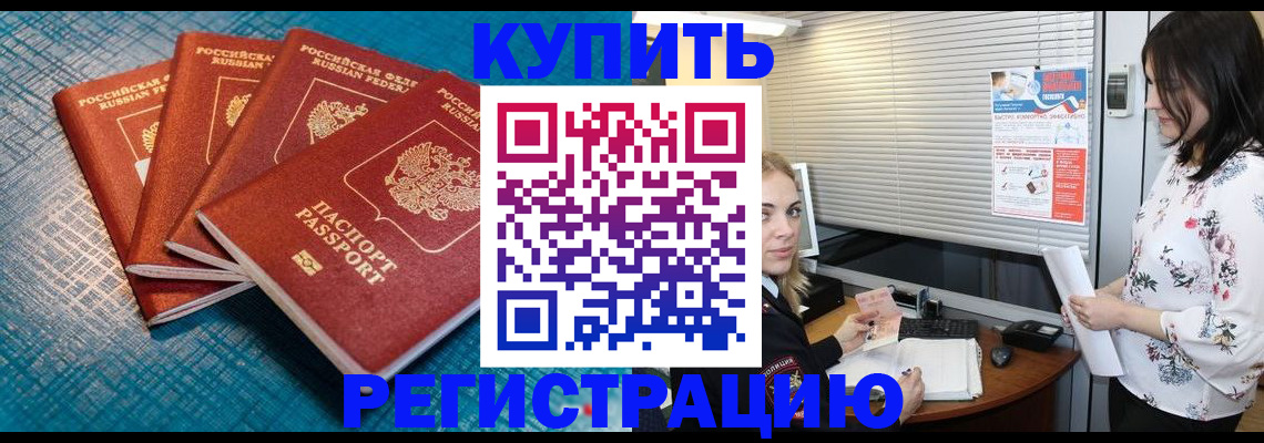 форма 3 в Борзе